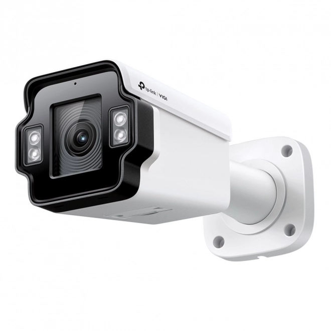 High Performance 4MP Outdoor Bullet Network Camera
