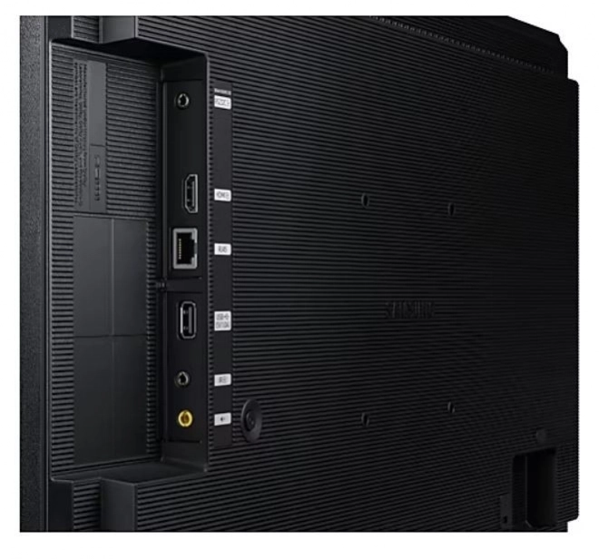 Professional monitor QB24C 24 inches