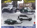 Vehicle Set 50th Anniversary, Land Rover