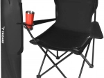Sedia da pesca pieghevole con custodia TRIZAND – nera