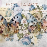 Puzzel 1000 stukjes – Metamorfosen, Vleugels nr. 2 – Andre Sanchez