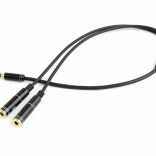 Adattatore audio 3,5 mm 4 poli a 2× 3,5 mm (cuffie + microfono), 0,2 m