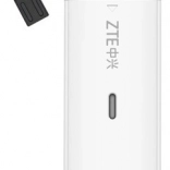 Compact 4G LTE USB Modem ZTE